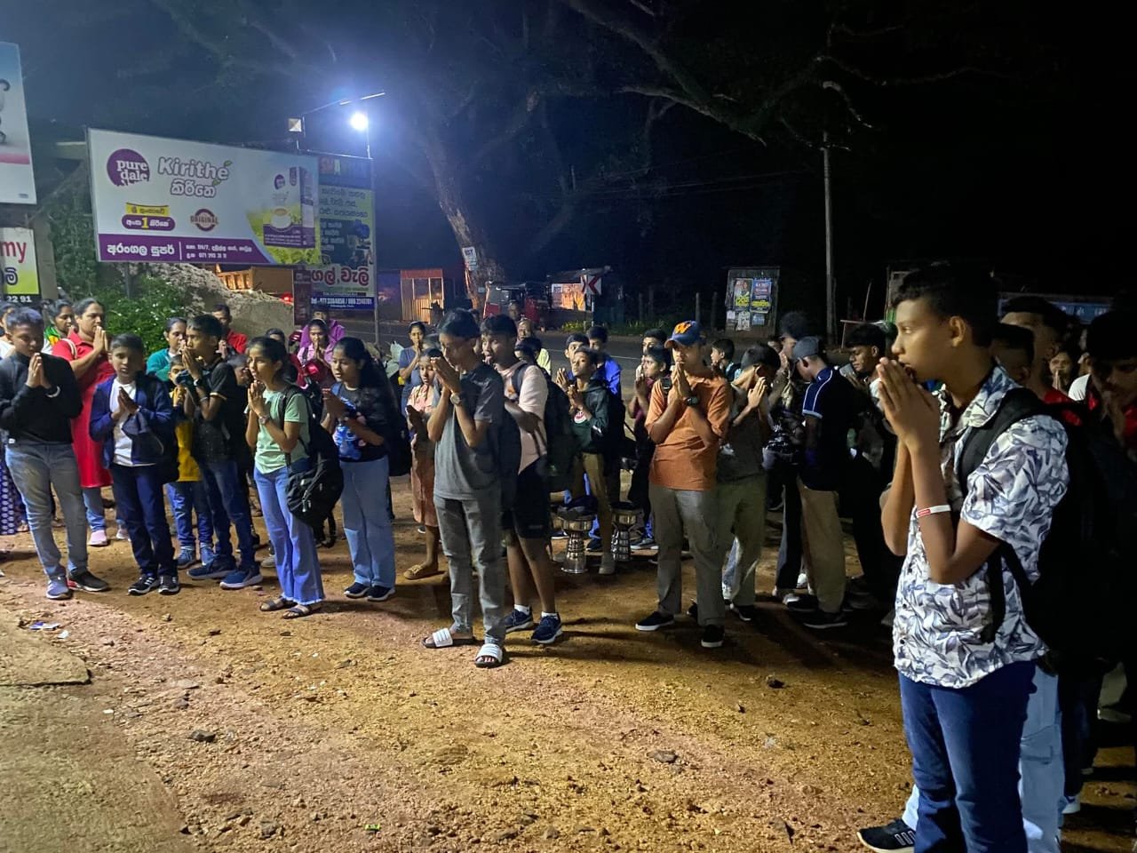 NaSA Institute – වාර්ෂික විනෝද චාරිකාව